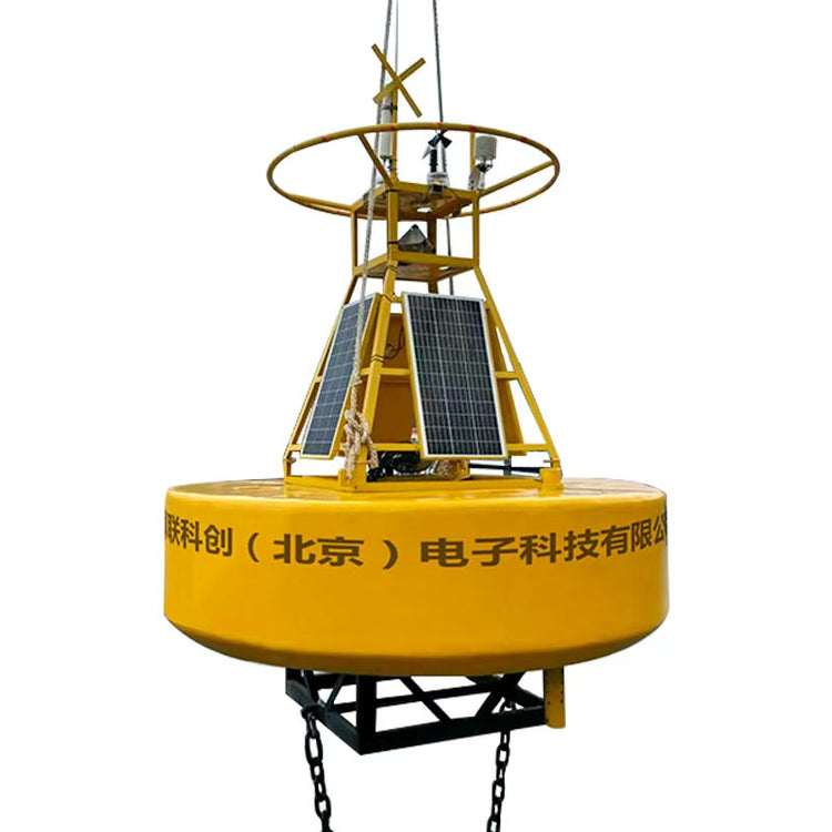 Marine Drifting Buoy