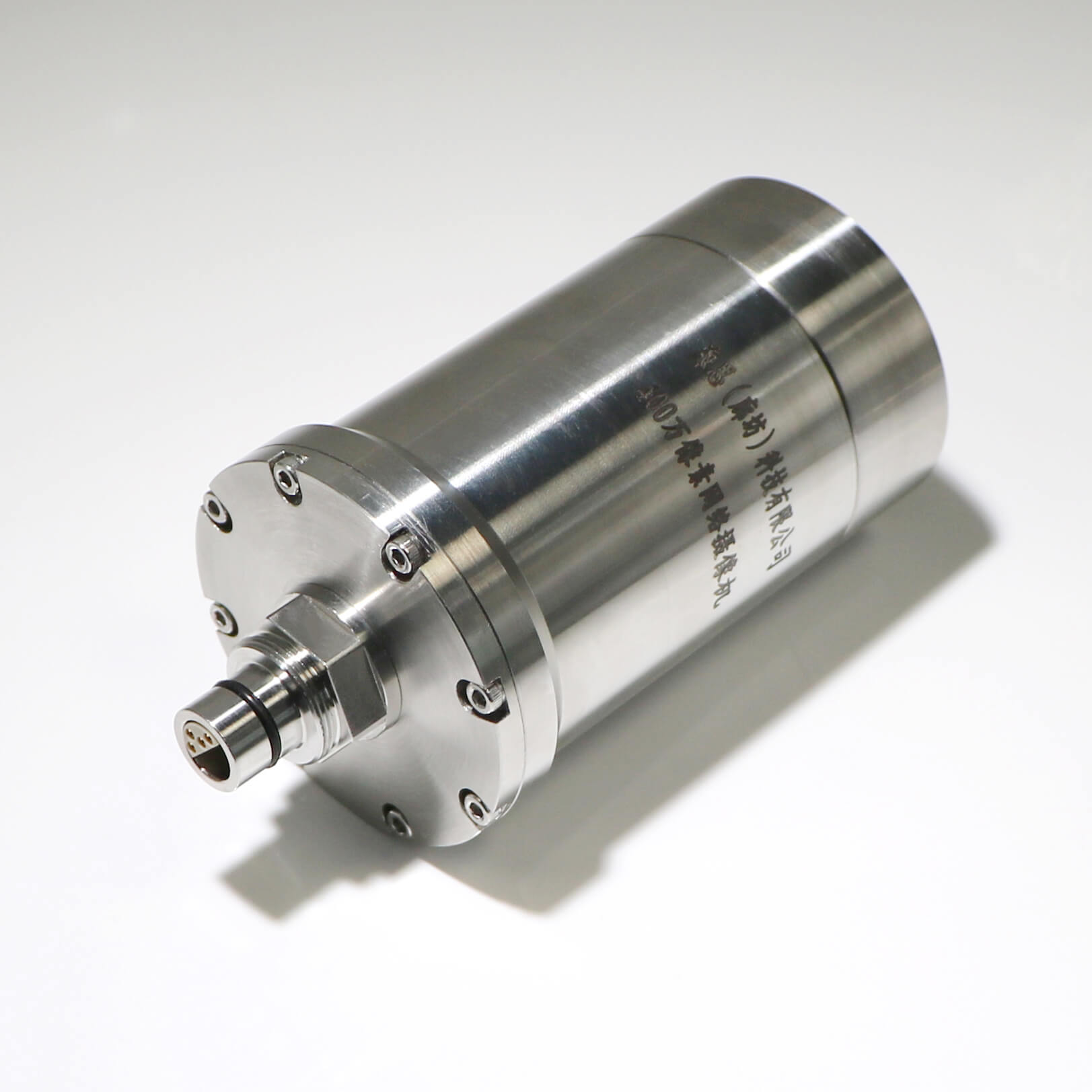 Multi-Pin Underwater Electrical Connector, IP68 Rated for Deep-Sea & Marine Engineering