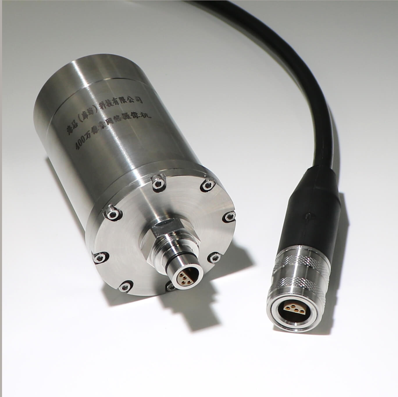 Underwater Camera with Dual-Light (IR/White) Function, Integrated Cable, Deep-Sea Monitoring
